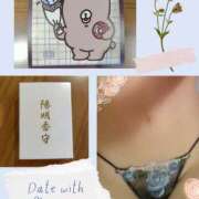 ヒメ日記 2025/06/06 18:03 投稿 くみ 熟女デリヘル倶楽部