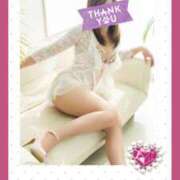 ヒメ日記 2025/06/10 17:37 投稿 くみ 熟女デリヘル倶楽部