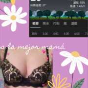 ヒメ日記 2025/07/05 19:16 投稿 くみ 熟女デリヘル倶楽部