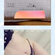 ヒメ日記 2025/09/19 18:34 投稿 くみ 熟女デリヘル倶楽部