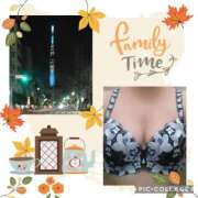 ヒメ日記 2025/09/23 19:05 投稿 くみ 熟女デリヘル倶楽部