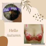 ヒメ日記 2025/09/25 19:43 投稿 くみ 熟女デリヘル倶楽部