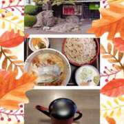 ヒメ日記 2025/10/08 22:12 投稿 くみ 熟女デリヘル倶楽部