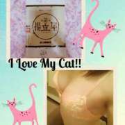 ヒメ日記 2025/10/21 19:27 投稿 くみ 熟女デリヘル倶楽部