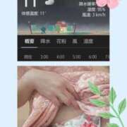 ヒメ日記 2025/11/10 17:31 投稿 くみ 熟女デリヘル倶楽部