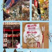 ヒメ日記 2025/11/12 17:05 投稿 くみ 熟女デリヘル倶楽部