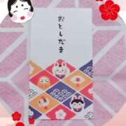 くみ ２日（金）のお礼☆ 熟女デリヘル倶楽部