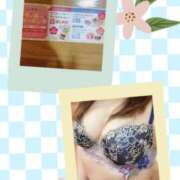 ヒメ日記 2026/03/29 16:44 投稿 くみ 熟女デリヘル倶楽部