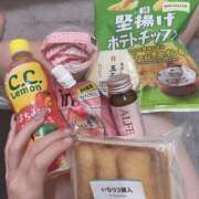 ヒメ日記 2025/01/18 22:52 投稿 ひなこ マリン千葉店