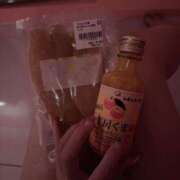 ヒメ日記 2025/01/21 00:05 投稿 ひなこ マリン千葉店