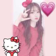 ヒメ日記 2024/12/15 16:40 投稿 こまち ビアガーデンカーニバル