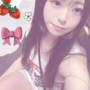 ヒメ日記 2024/12/18 21:21 投稿 こまち ビアガーデンカーニバル