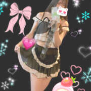 ヒメ日記 2025/02/05 19:25 投稿 こまち ビアガーデンカーニバル