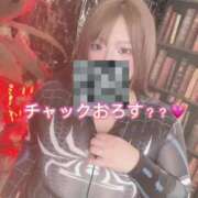 ヒメ日記 2025/02/02 08:46 投稿 星野みお 五反田ウルトラファンタジー