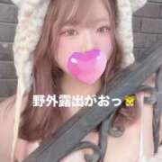 ヒメ日記 2025/02/11 22:07 投稿 星野みお 五反田ウルトラファンタジー