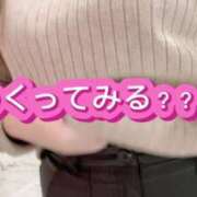 ヒメ日記 2025/03/21 14:16 投稿 星野みお 五反田ウルトラファンタジー