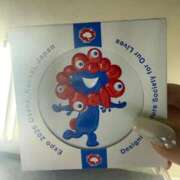 ヒメ日記 2025/08/31 14:27 投稿 星野みお 五反田ウルトラファンタジー