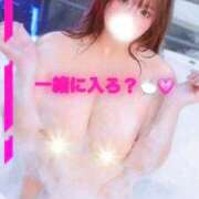 ヒメ日記 2025/09/17 00:07 投稿 星野みお 五反田ウルトラファンタジー