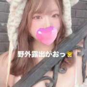 ヒメ日記 2025/11/10 00:07 投稿 星野みお 五反田ウルトラファンタジー