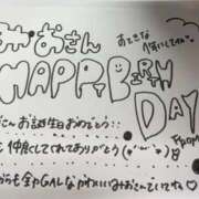 ヒメ日記 2026/03/24 05:07 投稿 星野みお 五反田ウルトラファンタジー