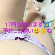 ヒメ日記 2025/08/29 10:00 投稿 しずえ 熟女の風俗最終章 高崎店