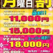 ヒメ日記 2024/10/14 10:13 投稿 らん♡濃厚度120％ ラヴァーズ