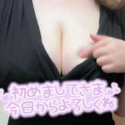 ヒメ日記 2025/01/25 12:43 投稿 桐生 BBW五反田店