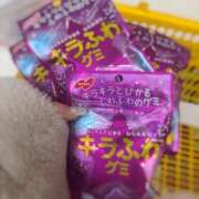 ヒメ日記 2025/01/02 23:31 投稿 ねね ごほうびSPA五反田店