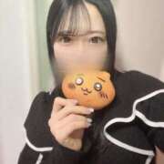 ヒメ日記 2025/03/21 01:01 投稿 ねね ごほうびSPA五反田店