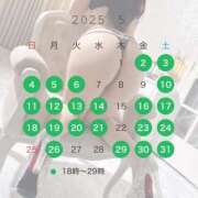 ヒメ日記 2025/05/21 21:30 投稿 ねね ごほうびSPA五反田店