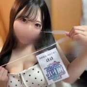 ヒメ日記 2025/09/29 00:50 投稿 ねね ごほうびSPA五反田店