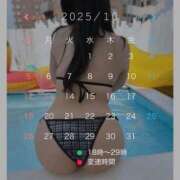 ヒメ日記 2025/10/03 00:40 投稿 ねね ごほうびSPA五反田店