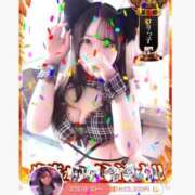 ヒメ日記 2025/11/13 01:40 投稿 ねね ごほうびSPA五反田店