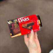 ヒメ日記 2025/11/26 19:21 投稿 ねね ごほうびSPA五反田店