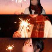 ヒメ日記 2026/01/01 15:34 投稿 ねね ごほうびSPA五反田店