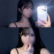 ヒメ日記 2026/01/20 12:40 投稿 ねね ごほうびSPA五反田店