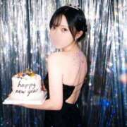 ヒメ日記 2026/02/26 04:00 投稿 ねね ごほうびSPA五反田店