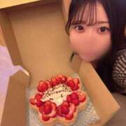 ヒメ日記 2026/03/17 03:00 投稿 ねね ごほうびSPA五反田店