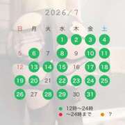 ヒメ日記 2026/07/27 19:00 投稿 ねね ごほうびSPA五反田店