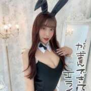 ヒメ日記 2024/12/16 20:19 投稿 いこ G-SPOT 土浦店