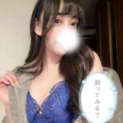 ヒメ日記 2024/12/19 22:14 投稿 いこ G-SPOT 土浦店