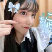 ヒメ日記 2024/12/20 19:45 投稿 いこ G-SPOT 土浦店