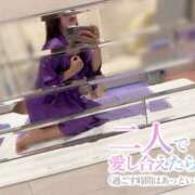 ヒメ日記 2025/05/29 18:14 投稿 いこ G-SPOT 土浦店