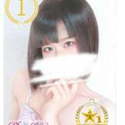 みづき 星1キャストになりました☆ ひめドットらぶ