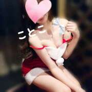 ヒメ日記 2024/12/23 18:43 投稿 ことこ ビアガーデンカーニバル