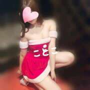 ヒメ日記 2024/12/24 13:52 投稿 ことこ ビアガーデンカーニバル