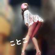 ヒメ日記 2024/12/29 12:31 投稿 ことこ ビアガーデンカーニバル