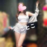 ヒメ日記 2025/01/20 16:09 投稿 ことこ ビアガーデンカーニバル