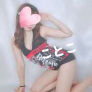 ヒメ日記 2025/02/02 15:09 投稿 ことこ ビアガーデンカーニバル