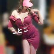 ヒメ日記 2025/02/07 12:46 投稿 ことこ ビアガーデンカーニバル